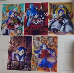 【新品未使用品】本好きの下剋上 クリアファイル ふぁんぶっくシリーズ 1(5種)