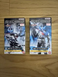 Item thumbnail for item a9b2366a-6caf-4d95-87bf-77146cd38560