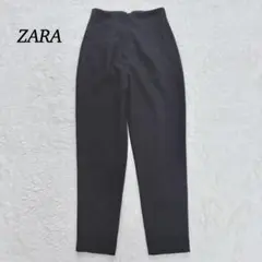 【ザラ】テーパードパンツ XS ブラック オフィス ハイウェスト