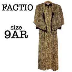 FACTIO 美品【9AR】ヒョウ柄 ドレス ロングワンピース ボレロ セット