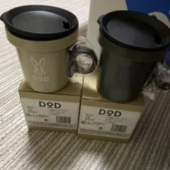 DOPPELGANGER - DOD 放浪ソロリマグ カーキ＋タン　2個 放浪ソロリマグ | DOD STORE （ディーオーディー公式オンライン