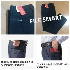 2025年最新】Filth デニムの人気アイテム - メルカリ