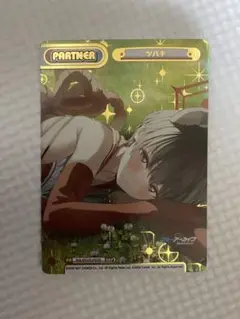 ブルアカ Reバース ツバキ NBP 箔押し ブルーアーカイブ リバース