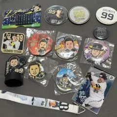 杉本裕太郎 99 応援グッズセット