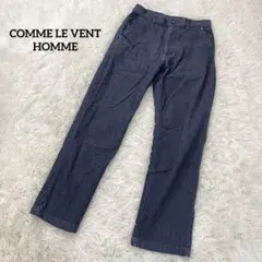 美品【コムルヴァンオム】ストレッチスキニーパンツ　裏起毛　フリース　暖かい