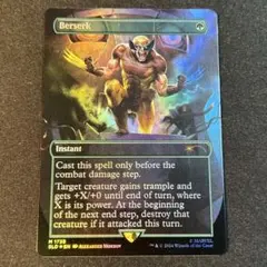 MTG 狂暴化 Berserk アンリミテッド 英語 MTG 狂暴化 Berserk アンリミテッド 英語