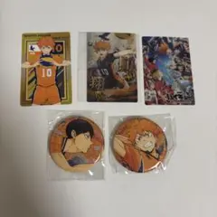 ハイキュー!! 日向翔陽 影山飛雄 グッズ