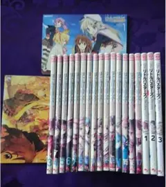 漫画まとめ売り！ マジキュー4コマリトルバスターズ！エクスタシー 全17巻＋三冊