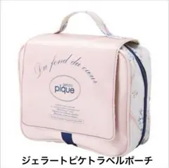 2025年最新】gelato pique トラベルポーチの人気アイテム - メルカリ
