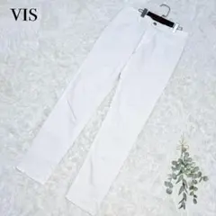 ビス/テーパードパンツ/スラックス/白/コットン混/透けにくい/美品✨️