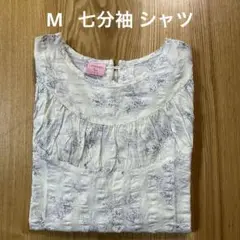 S サイズ　７分袖