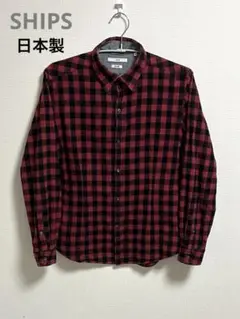 シップス　ネルシャツ　Ｌサイズ　日本製　綿100