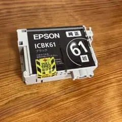 Item thumbnail for item 229f8285-f5bc-408c-8d00-ceef5f773bcc