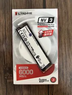 Kingston NVMe M.2 SSD 6000MB/s 新品 500gb