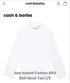 Item thumbnail for item 92b7fbe0-4e25-48b5-ba9f-96bcafdaec4a