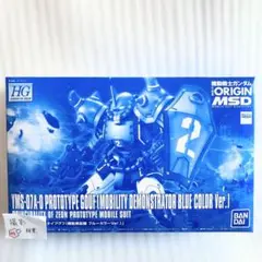 Item thumbnail for item e6e48ad8-e729-468f-9ba5-34e86c91f1cf