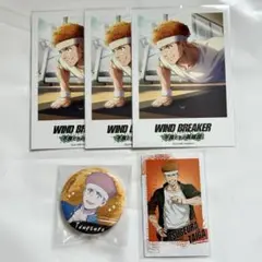 WINDBREAKER ウィンブレ 柘浦大河