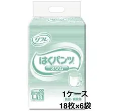 Item thumbnail for item 766fe01e-c36e-4080-bc9c-dafc6f703748