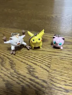 レア！希少＞ポケットモンスター初期キーホルダー3点セット