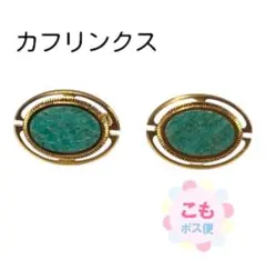 Item thumbnail for item 78dc570e-d487-463a-8ecd-8c1368bf0f67