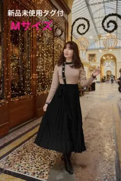 新品タグ付 herlipto Saint Honore Long Dress