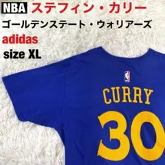 【ゆるダボ】adidasステフィンカリー NBAゴールデンステートウォリアーズ