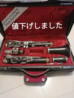 2025年最新】オーボエ 楽器 セルマーの人気アイテム - メルカリ