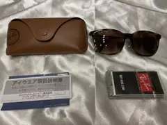 Ray-Ban レイバン サングラスRB4333D アジア限定モデル