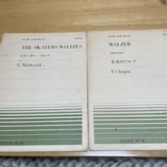 Item thumbnail for item 6da1b71c-5415-47e8-bf7f-65708da47a6b