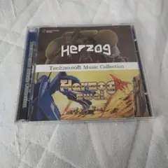 HERZOG & HERZOG ZWEI -