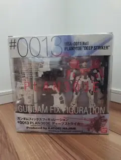 2025年最新】gff 0013の人気アイテム - メルカリ