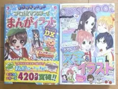 Item thumbnail for item 56a1eb5a-2862-4024-b4d1-5d93bd68f4cb