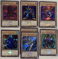 遊戯王　初期　決闘者伝説　ロゴシク　まとめ売り