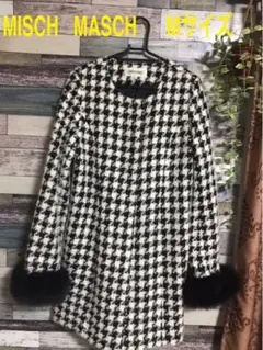☆MISCH MASCH 千鳥柄ノーカラーロングコート袖フォックスM