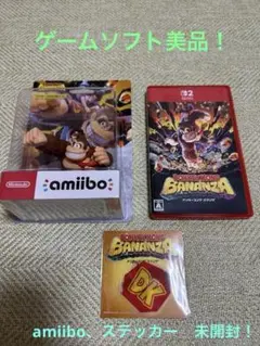 Switch2ドンキーコング バナンザ　amiibo&ステッカーセット