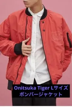 オニツカタイガー　MA-1 サイズM表記（オーバーサイズ）※注意事項有り PRINTED BOMBER JACKET / プリンティッドボンバージャケット（MA