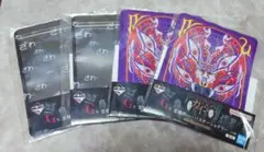 一番くじ カイジ G賞 ステーショナリー ジッパーバッグ