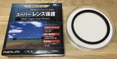 Item thumbnail for item e7430ef6-71e9-410a-8f49-ca79eb09a457