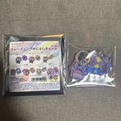 仮面ライダーガヴ キャンディレインシリーズ トレーディングめじるしチャーム ①