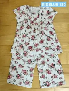 キッドブルー KIDBLUE ワッフル生地　花柄パジャマ　130cm