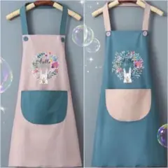 Item thumbnail for item c4ce7e9e-2499-4306-a403-20306ffecee9