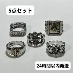 指輪　アメカジ　メキシカン　ヴィンテージ　シルバー　リング　クロス　SR012