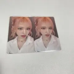 Be Alright 2枚セット　タワレコ渋谷C賞