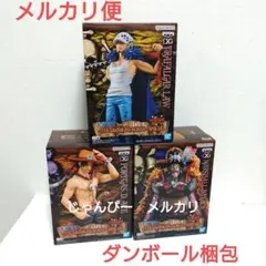 【匿名配送】ワンピース　DXF　ロー　エース　ティーチ　フィギュア　3種セット