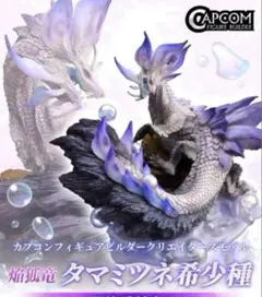 2025年最新】クリエイターズモデル タマミツネの人気アイテム