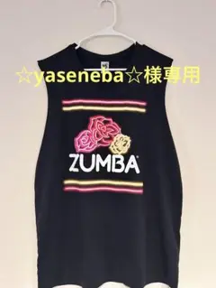 ZUMBA ウェア　正規品　M/Lサイズ
