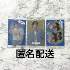 TWS ウエハース　シニュ　全員　シール　トレカ　3枚セット