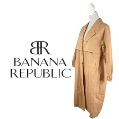 10T207☆ BANANA REPUBLIC 薄手 ロングコート ジャケット
