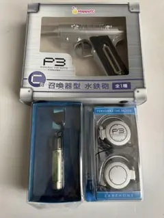 ペルソナ3 ヘッドフォン 結城理　MP3プレイヤー風メタルオーナメント P3 劇場版 ペルソナ3 結城理のMP3プレイヤー風メタルオーナメント