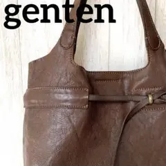 gentenトートバッグ ブラウン